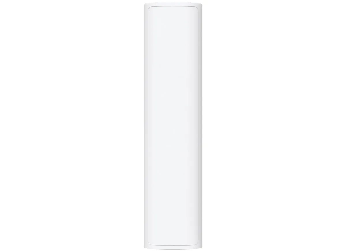 Ubiquiti UniFi SuperLink Motion Sensor