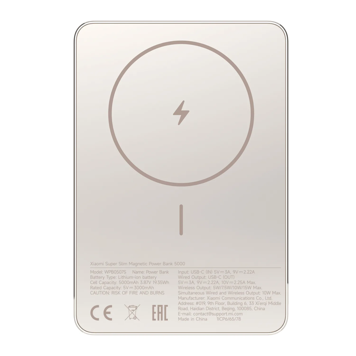 Xiaomi Super Slim Magnetic Power Bank 5000 - Gold
