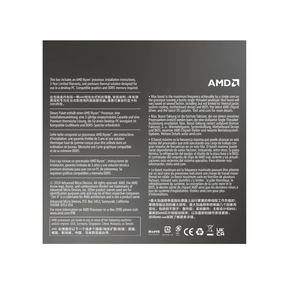 AMD RYZEN 5 8400F 6-Core 4.2GHZ AM5 CPU